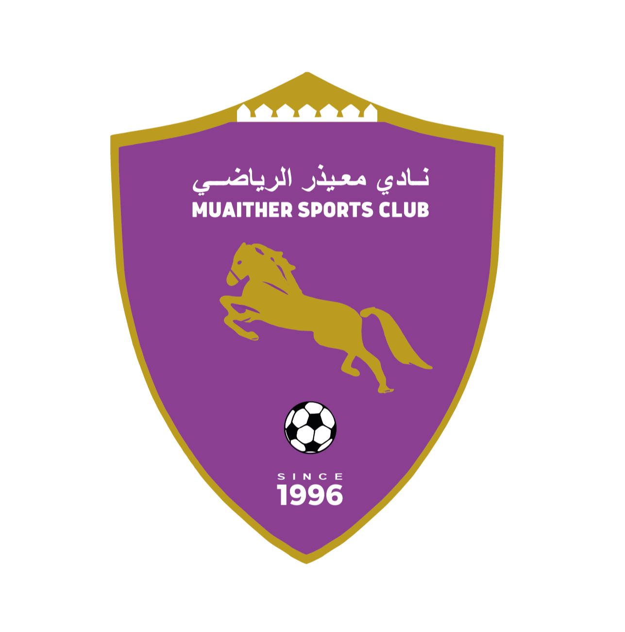 https://img.ommolmasaeb.com/img/football/team/7be6ca7a6560eec3b2f6da5c6e0a40f7.png